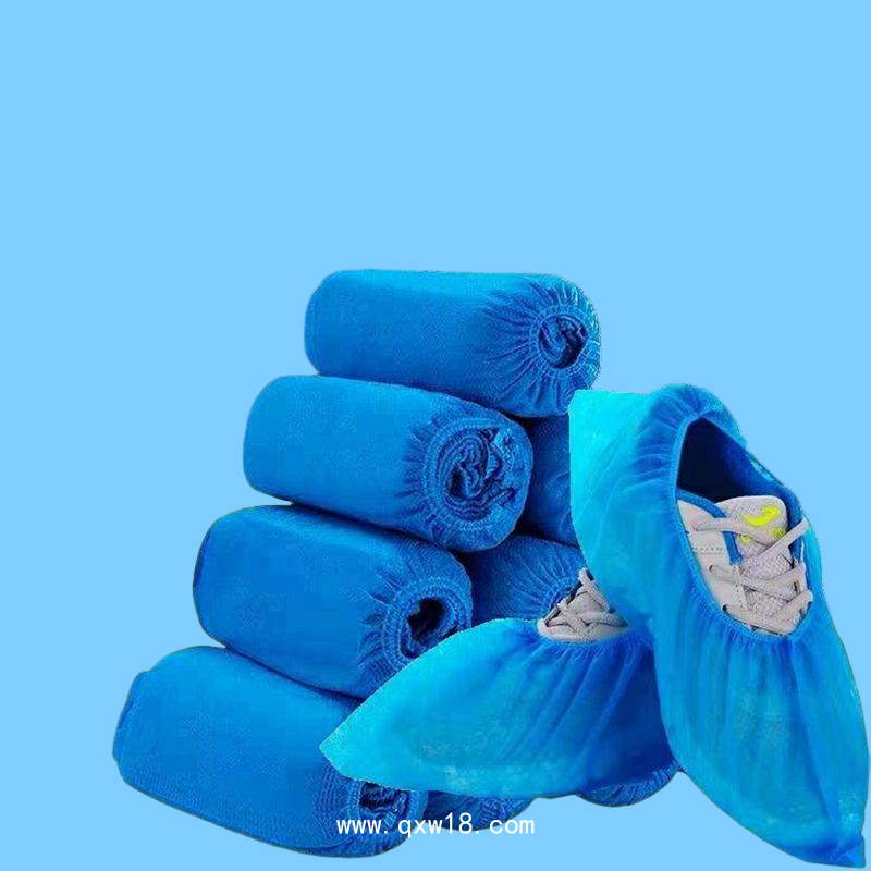 醫(yī)用隔離鞋套
