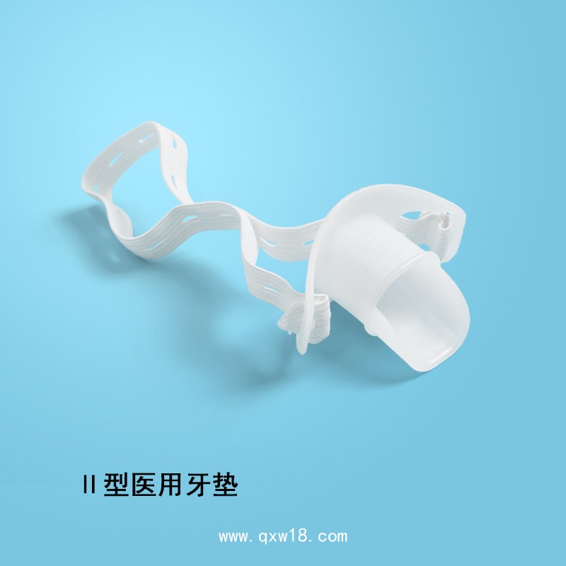 醫(yī)用牙墊 河南健琪廠家銷售招商