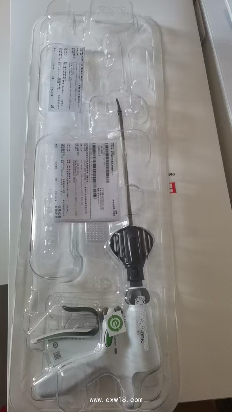 超聲刀刀頭HARH23