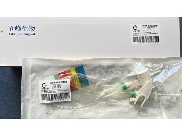 一次性使用密閉式吸痰管（長效型 2.0mm（6Fr）