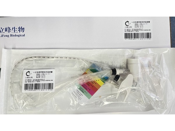 一次性使用密閉式吸痰管（長效型 3.3mm（10Fr）