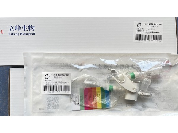 立峰生物一次性使用密閉式吸痰管（標準型 2.0mm（6Fr）