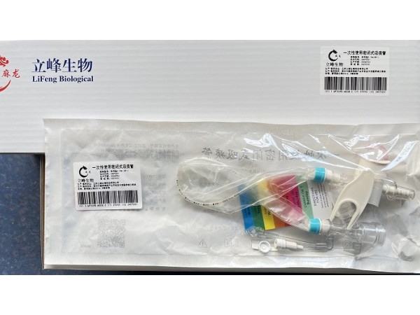 一次性使用密閉吸痰管（標準型2.7mm（8Fr）