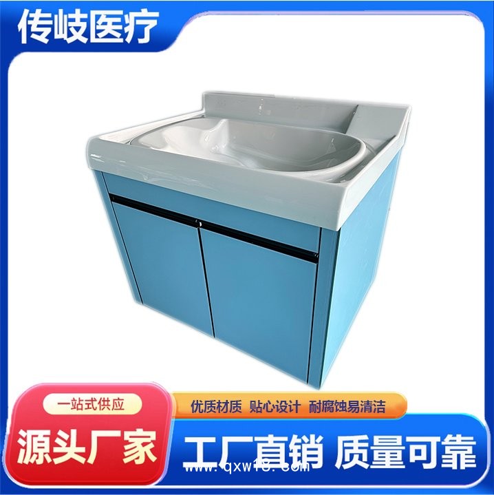嬰兒洗澡盆