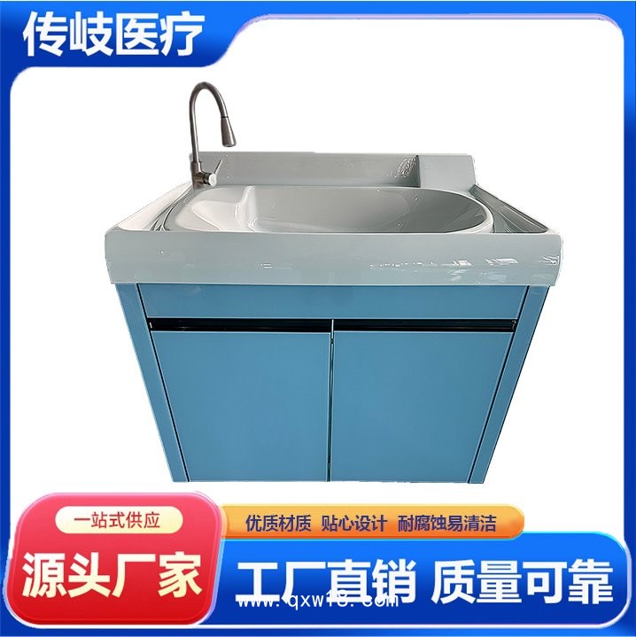 嬰兒洗澡盆