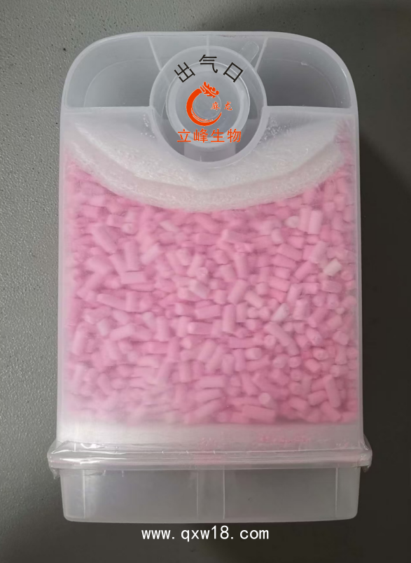 二氧化碳吸收器(一次性使用呼出氣體吸收過濾器)G-I