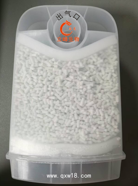 二氧化碳吸收器(一次性使用呼出氣體吸收過濾器)G-II