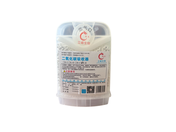 二氧化碳吸收器(一次性使用呼出氣體吸收過濾器)N-II