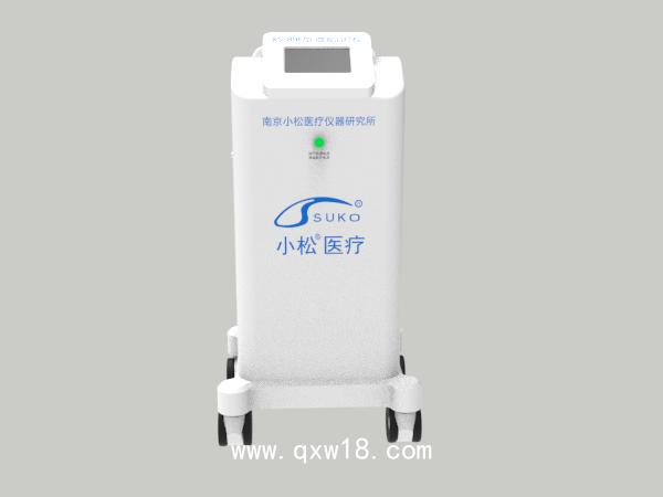 微波治療儀