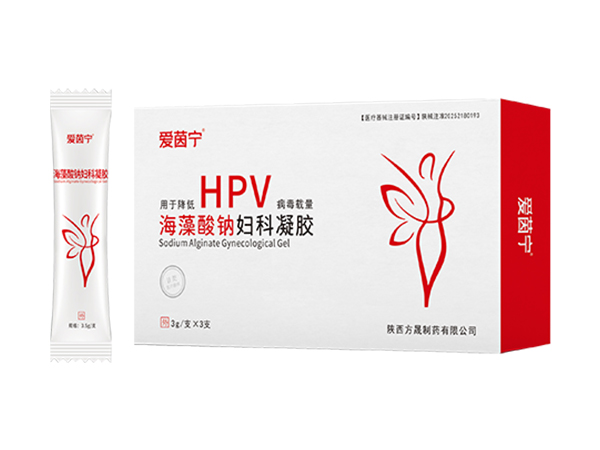 海藻酸鈉婦科凝膠（可貼牌、OEM、代加工）
