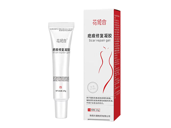疤痕修復(fù)凝膠（可貼牌、OEM、代加工）