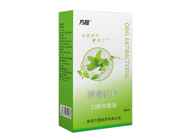 醇息悅口?口腔抑菌液（可貼牌、OEM、代加工）