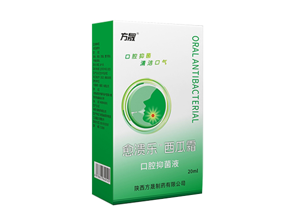 愈潰樂?西瓜霜口腔抑菌液（可貼牌、OEM、代加工）