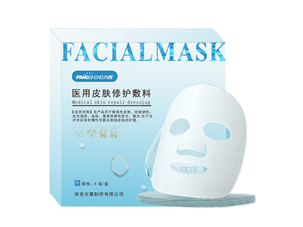 皮膚修復(fù)敷料（醫(yī)用面膜）