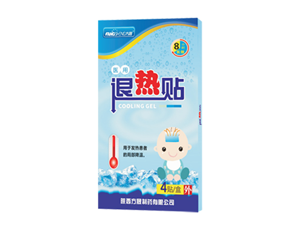 醫(yī)用退熱貼（可貼牌、OEM、代加工）