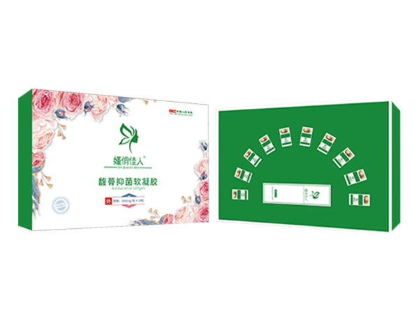 嫤俏佳人?馥蓇抑菌軟凝膠（可貼牌、OEM、代加工）
