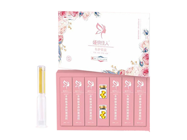 嫤俏佳人私護(hù)套盒（可貼牌、OEM、代加工）
