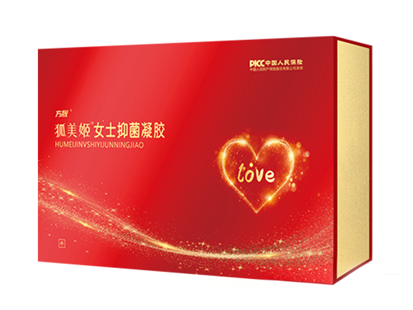 狐美姬?女士抑菌凝膠（可貼牌、OEM、代加工）