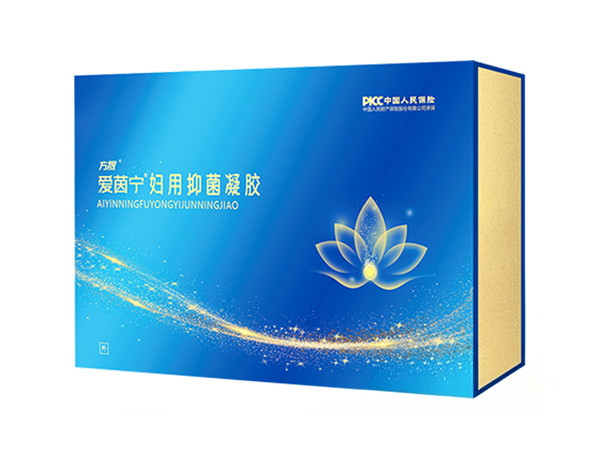 愛茵寧?婦用抑菌凝膠（可貼牌、OEM、代加工）