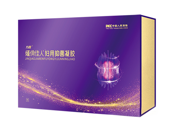 嫤俏佳人?婦用抑菌凝膠（可貼牌、OEM、代加工）