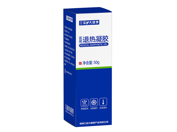 醫(yī)用退熱凝膠
