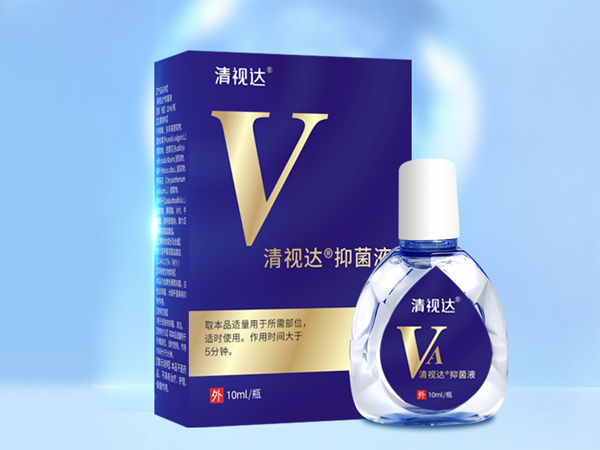 葉黃素?清視達(dá)抑菌液（可貼牌、OEM、代加工）