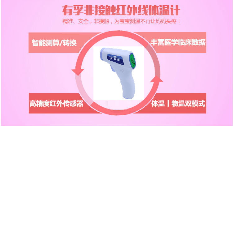 QQ圖片20161028172634.png