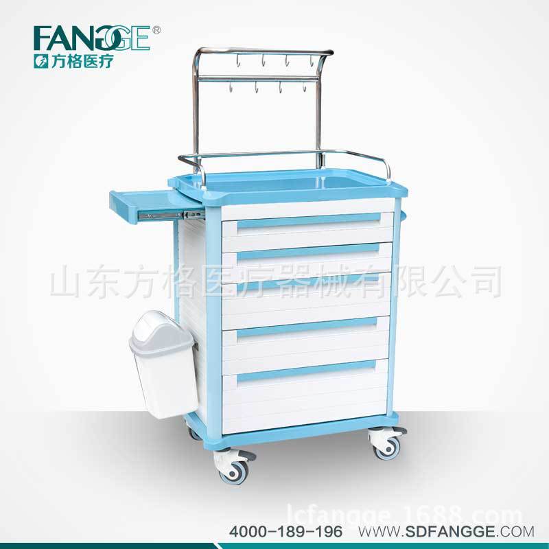 ABS治療車FG-E-03