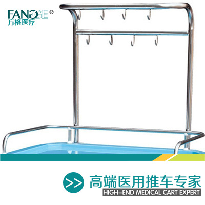龍門輸液架