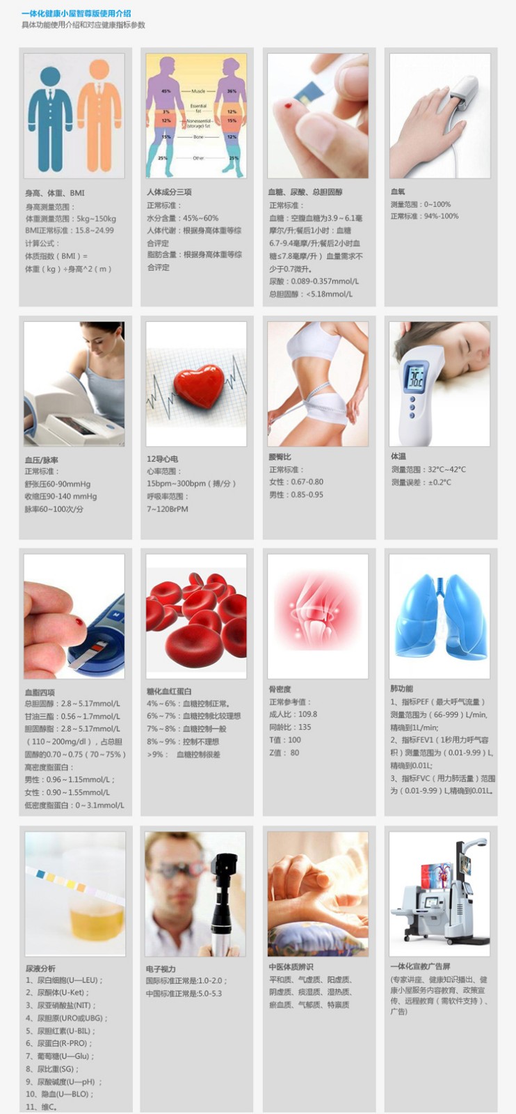 ef784d7d-3e2b-43ad-8876-34013e55c4cc.jpg