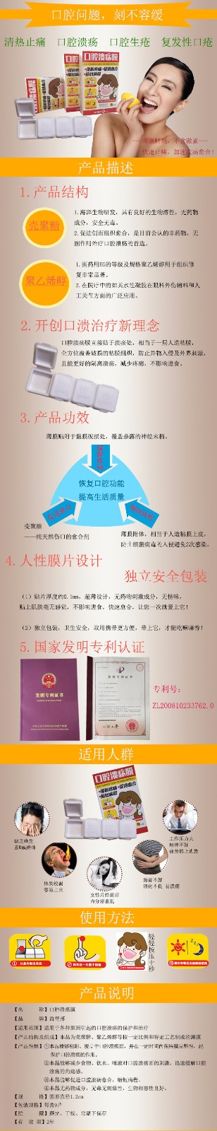 整體圖最新.jpg