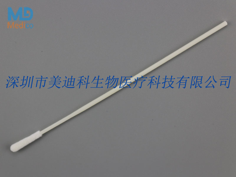 fs-n930501.jpg