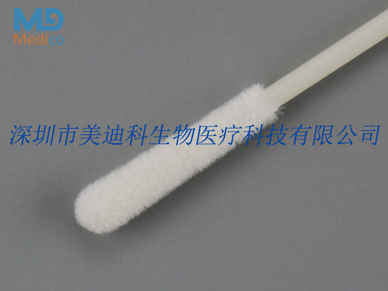 fs-n93050.jpg