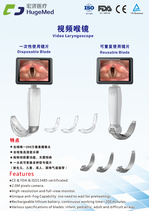 微信圖片_20170526142711.png