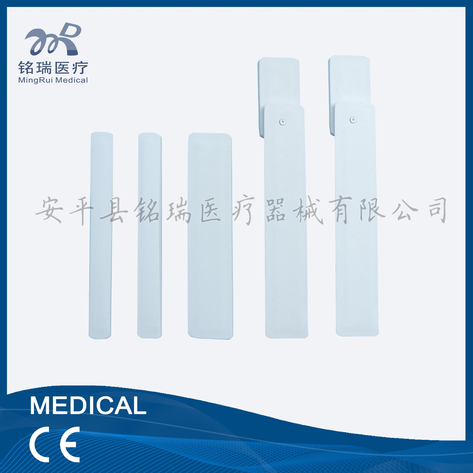 脛腓上三分之一.jpg