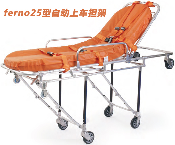 25型.jpg