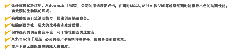 特色.png