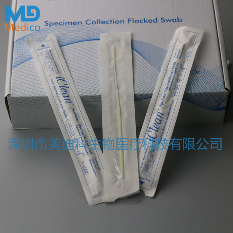fs-n96000-0019.jpg