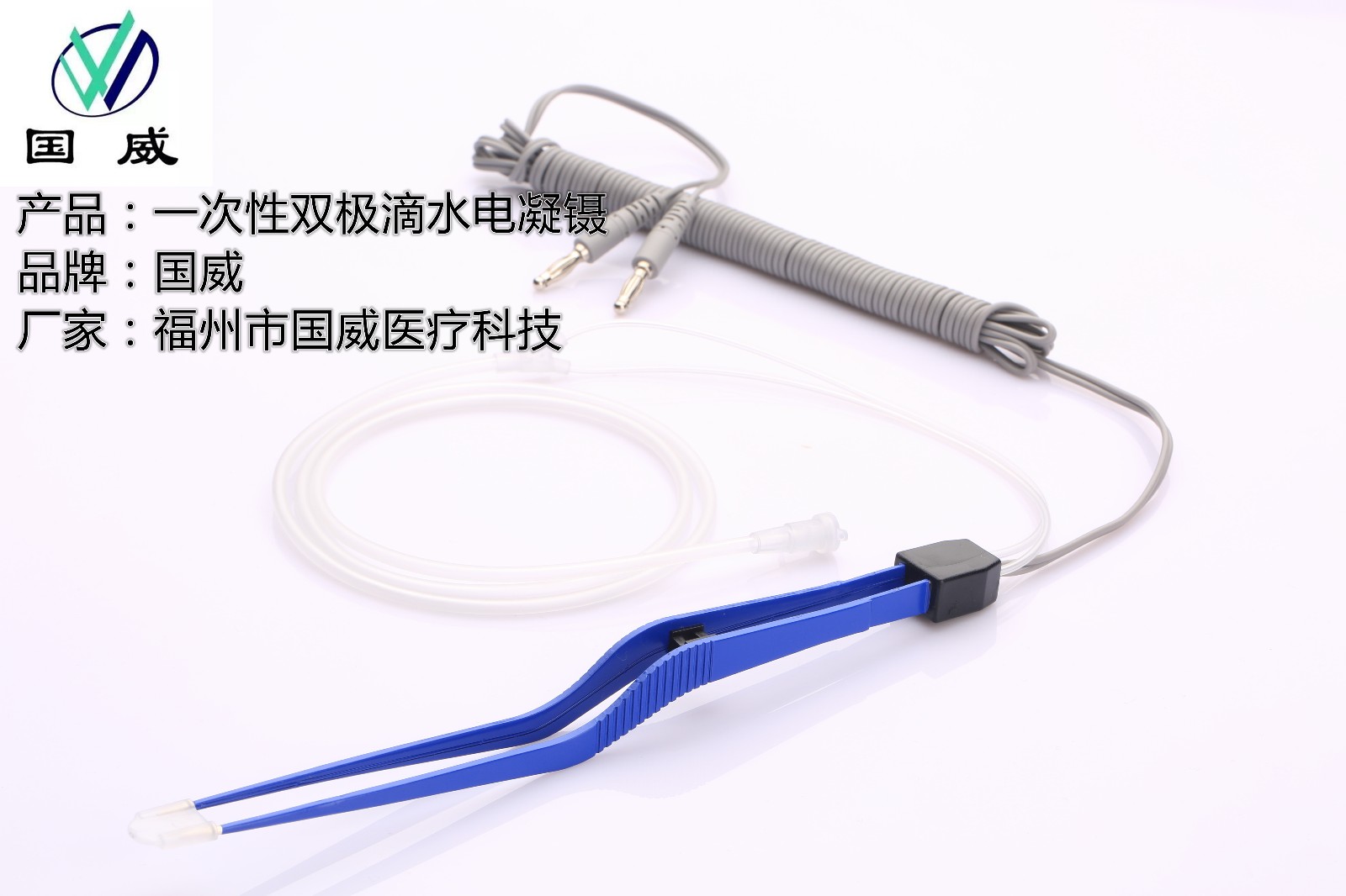 0E428450A493A9FFAF28601FE1C28638_副本.jpg