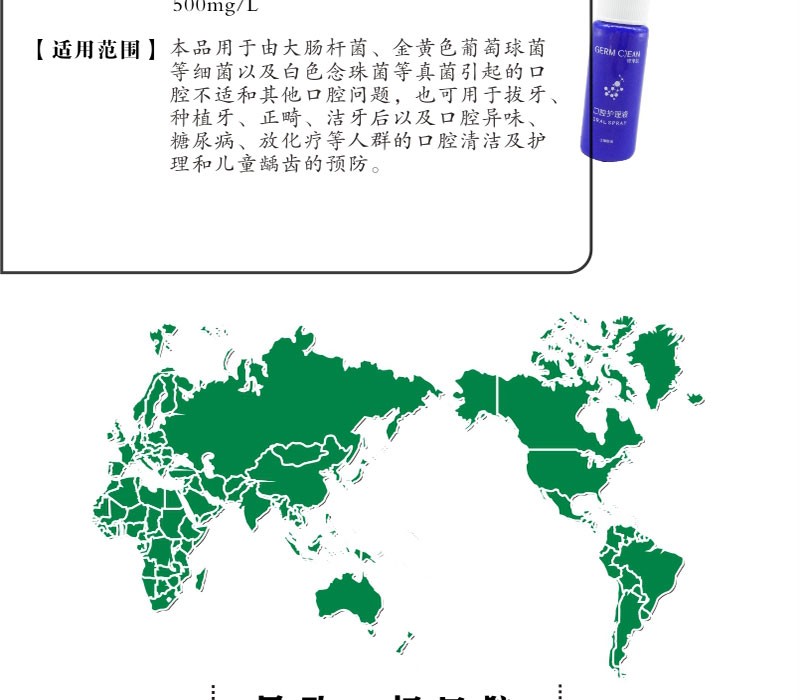 微信圖片_20171013160033.jpg