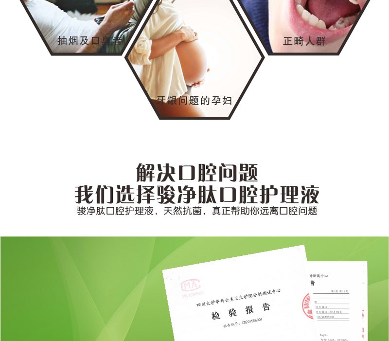 微信圖片_20171013160127.jpg
