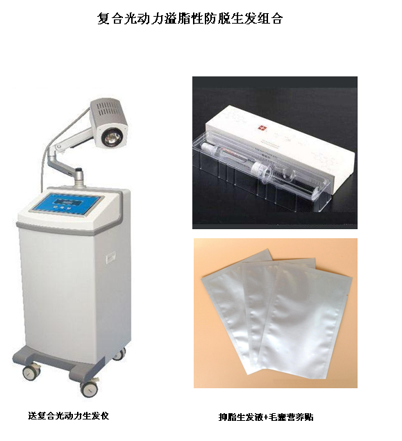 QQ圖片20180402131255.png