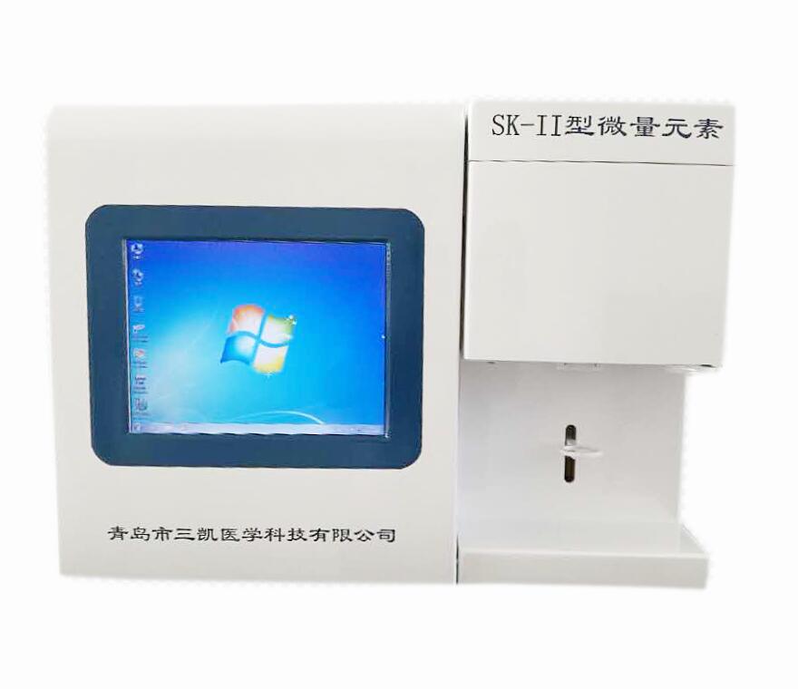微量圖.jpg
