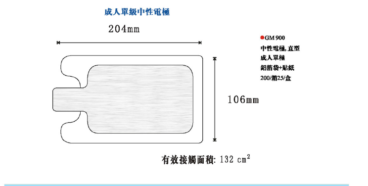 QQ圖片20180930112936.png