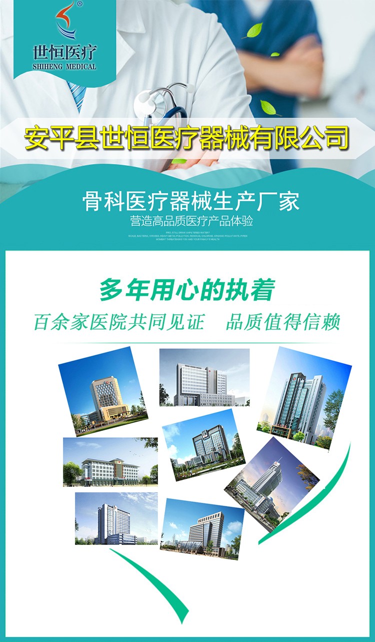 01導引頁.jpg