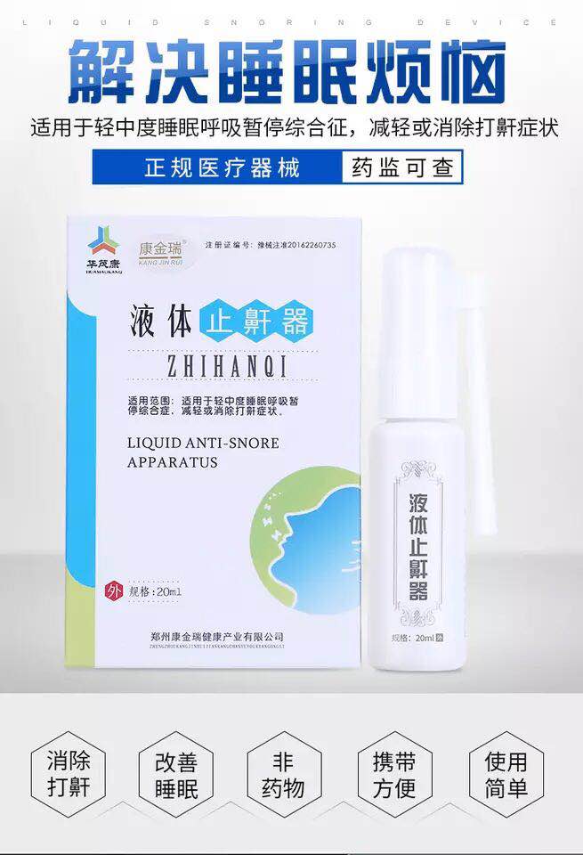 微信圖片_20181020142731.jpg