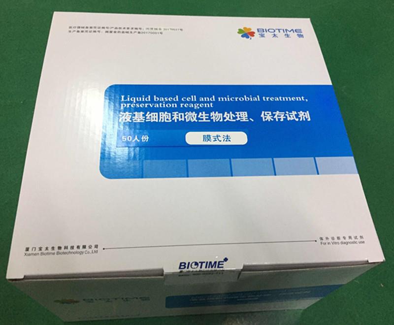 201808141016279806.jpg
