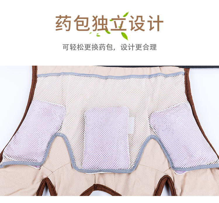 頸肩理療寶_10.jpg