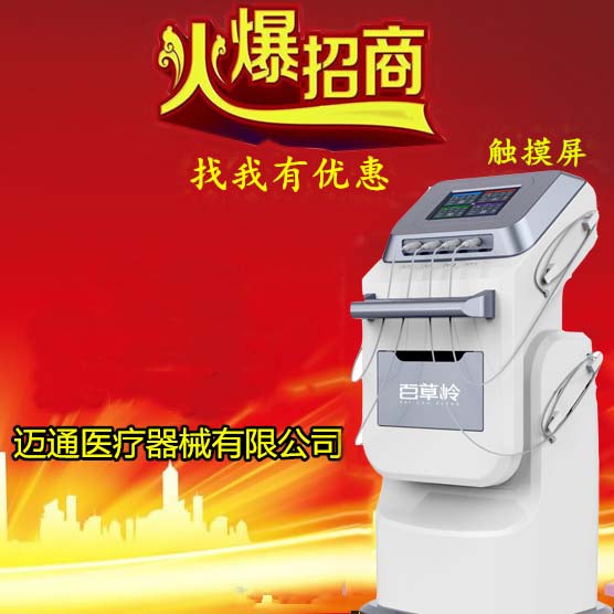 b03fe667eac4fd6d595562ebc4e7608.jpg