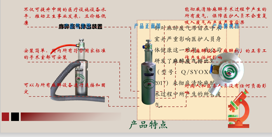 QQ圖片20190423094703.png